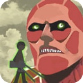 进击的火柴人巨人中文版
