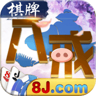 钉钉棋牌