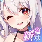 不存在的谎言完整版