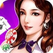 牛郎棋牌最新版