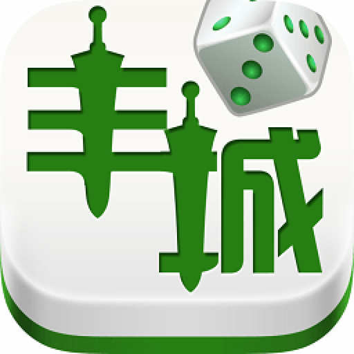 瓜瓜棋牌丰城双剑官网最新版