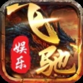 王的棋牌安卓正版