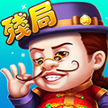 国民斗地主赚钱最新
