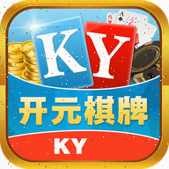 53ky开元国际大厅版本