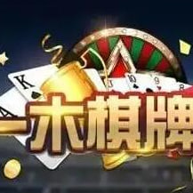 超飞棋牌