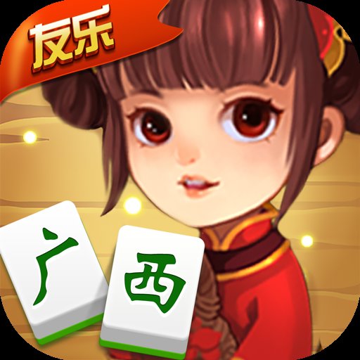 鱼扑克app最新版本棋牌