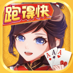 盛瑞游戏天天南通长牌