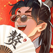 赘婿手游