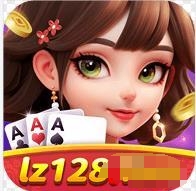 凌志棋牌旧版本