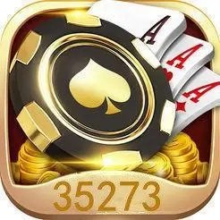 35273棋牌手游