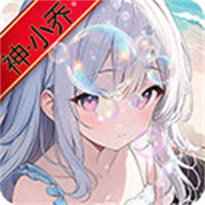 乱世无双hd客户端