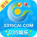 035娱乐官方版本大厅