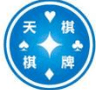 棋棋牌