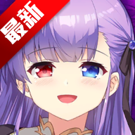 魅魔少女