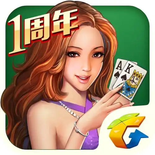 神殿HD棋牌娱乐手机版
