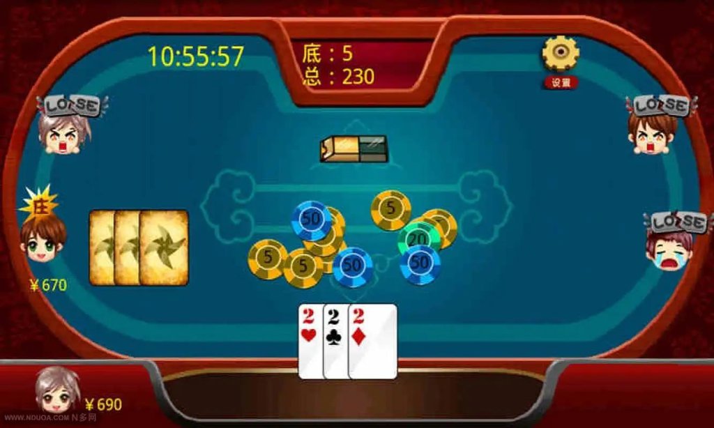 免费炸金花游戏app