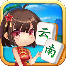 山水云南麻将昆明麻将