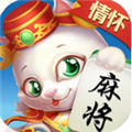 街机麻将大满贯手机版免费版