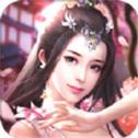剑仙轩辕志武侠