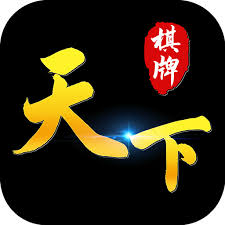 觉醒棋牌最新版本