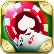 天牌棋牌官方版