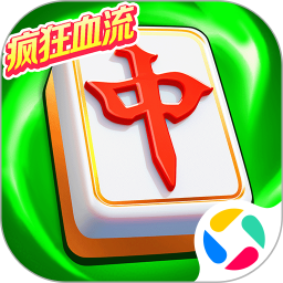 富豪麻将官方版