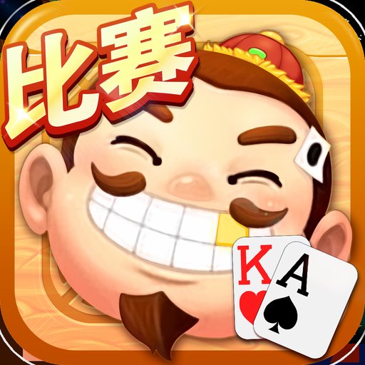 免费扑克