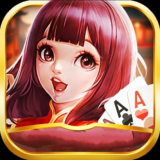 52天堂棋牌