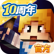 奶块