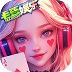 镇雄关春天棋牌最新版