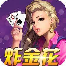 单机赢三张炸金花