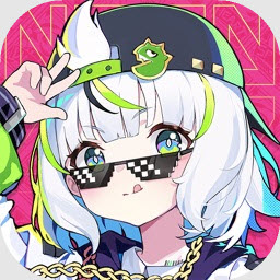 霓虹人生