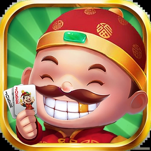 大吉大利斗地主手机版