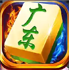 琼崖海南麻将2023旧版