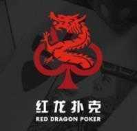 红龙扑克官网