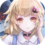 幻塔官方版