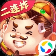 领域斗地主官方正版安卓