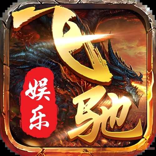 86pg棋牌官方版最新版