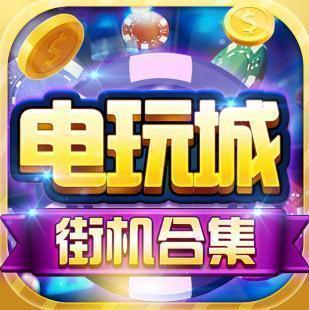 明星97水果机2022