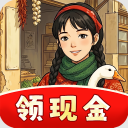 悠哉小村落