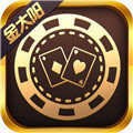 金太阳棋牌