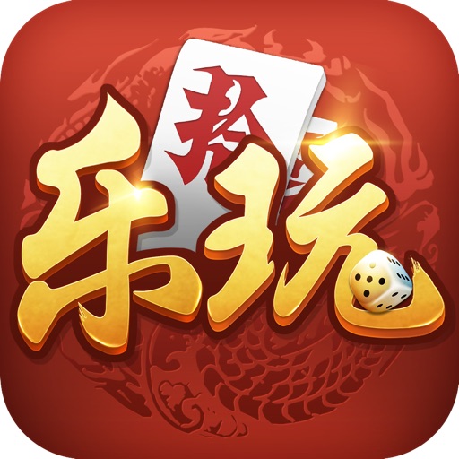 正版元气棋牌2024最新版本