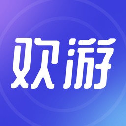 欢游手机版