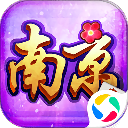 全民麻将赚钱版提微信