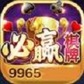 必赢棋牌正版