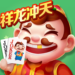 途游斗地主无限钻石