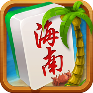 琼崖麻将官方正版安装包