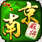 南京全民麻将赚钱最新版