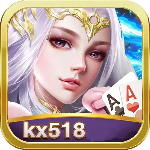 227cc棋牌