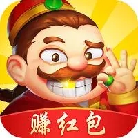 盛大游戏棋牌